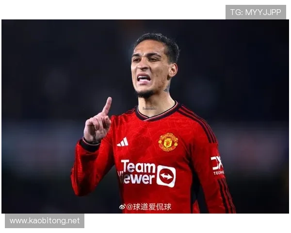 伯恩利安东尼的成长历程与球队核心作用探秘