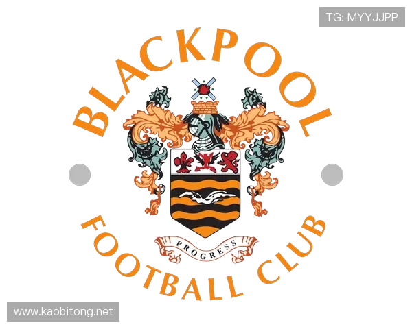布莱克浦俱乐部百年征程与英格兰足球文化传承之光