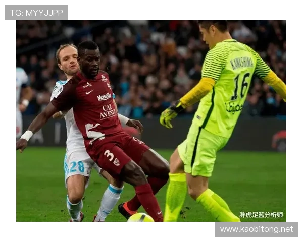 梅斯俱乐部发布最新动态球队士气高涨备战即将到来的关键赛事