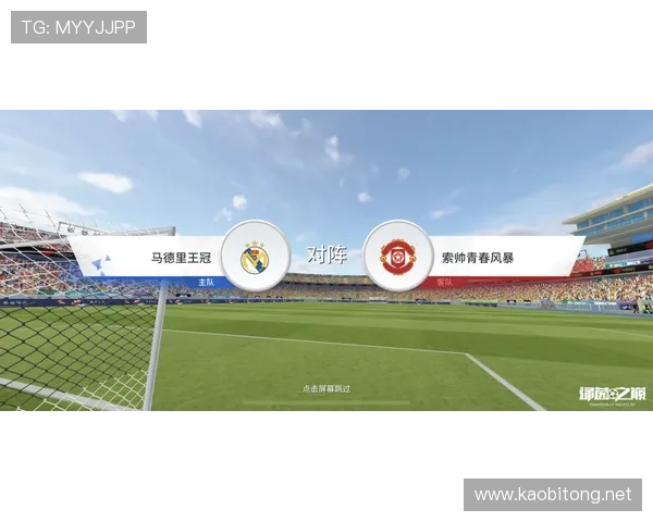 阿森纳俱乐部百年荣耀征程与现代足球战略发展的深度解析