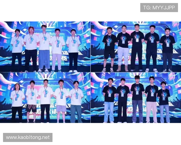 《全球电竞赛事风云再起 新兴战队崭露头角挑战老牌劲旅》