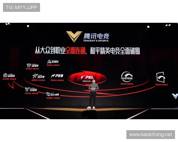 《电竞行业再迎新机遇：全球赛事不断扩展 电竞玩家收入激增引关注》