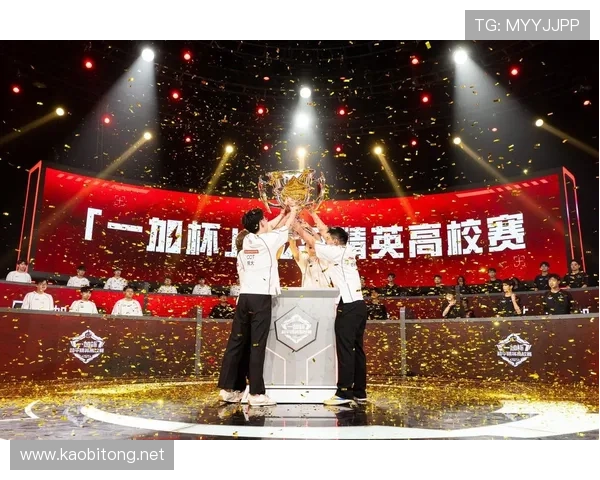 世界赛巅峰对决引爆全球观众热情各大战队鏖战再掀电竞狂潮