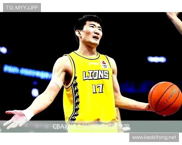 中国男篮力克菲律宾取得亚洲杯四强资格，孙铭徽表现惊艳助球队晋级