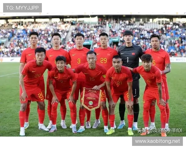 中国足球迎来新篇章 国足备战世界杯再出新策略 激励年轻球员崭露头角