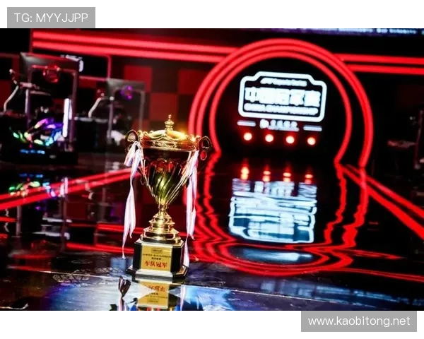 全球电竞格局重塑多项国际赛事推动新兴战队崛起引发热议