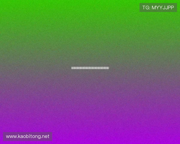 拜仁慕尼黑最新德甲战报：关键比赛结果分析与伤病更新