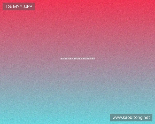 德约科维奇逆转晋级年终总决赛四强再度证明网坛传奇统治力 德约科维奇逆转晋级年终总决赛四强再度证明网坛传奇统治力