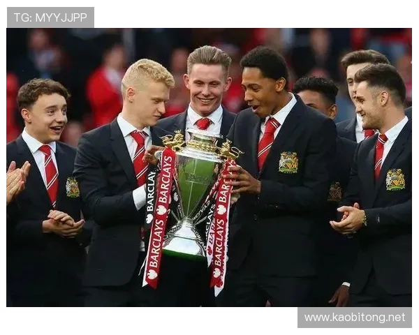 曼联俱乐部发展历程回顾与未来挑战解析