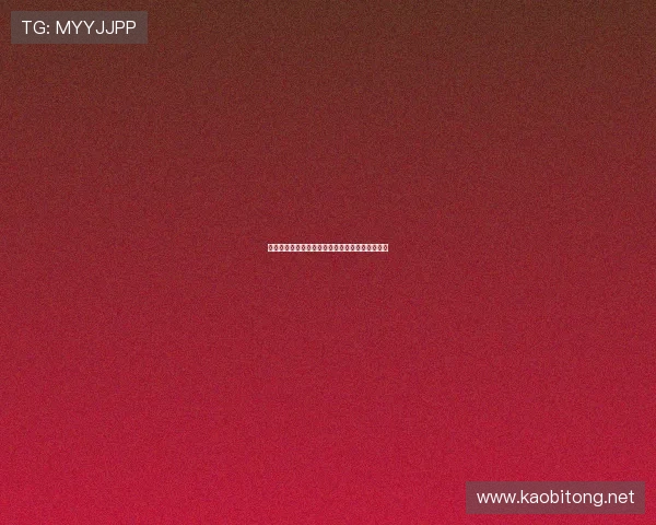 最新意甲联赛完整赛程与实时积分榜动态深度解析