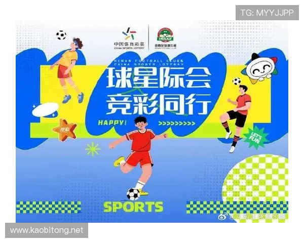 体育盛事聚焦:世界足球联赛新赛季开幕 星光熠熠球员强势回归