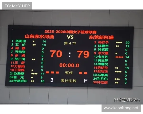 劲旅逆转惊魂一刻引爆全场球迷热议新赛季冠军格局走向变化传闻持续升温