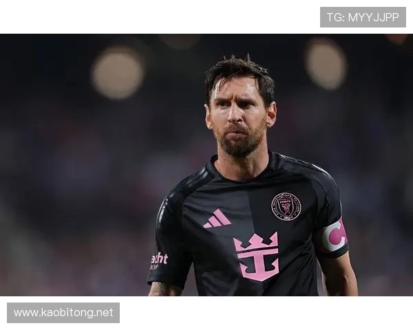 梅西加盟国际米兰引发热议 足球界迎来新变局