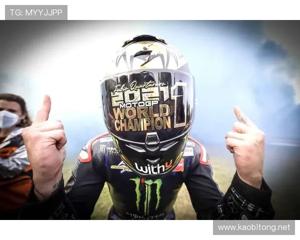 MotoGP赛季焦点车手状态回暖争冠格局再生变数引发车迷热议 MotoGP赛季焦点车手状态回暖争冠格局再生变数引发车迷热议