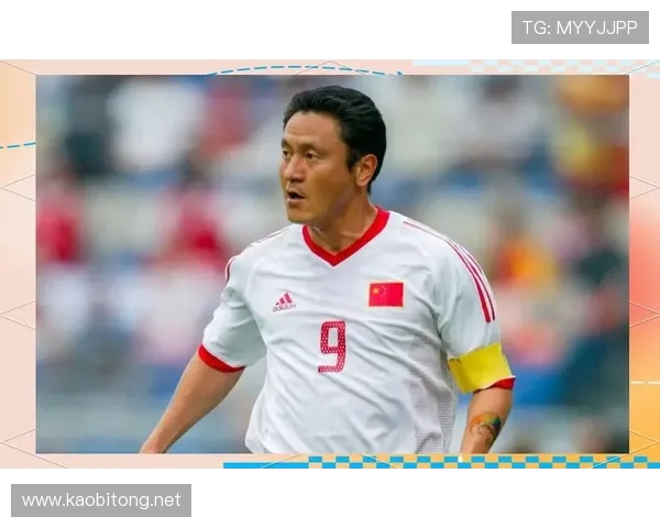 中国足球新星崭露头角 未来世界杯预选赛中有望成为核心球员