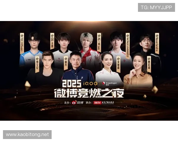 新赛季网坛风云再起中国选手与名将争锋引爆全球关注热度持续升温